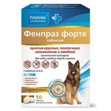 Фенпраз форте для собак средних пород упаковка, 10 таб