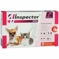 Инспектор Mini Total для кошек и собак 0,5-2 кг.
