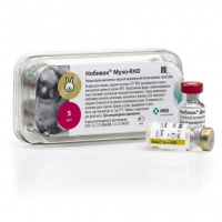 Нобивак Myxo RHD вакцина для кроликов, 1 доз +1 мл растворитель, уп. 5 доз