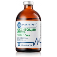 Окситоцин ВБФ 10 МЕ/см3 100мл